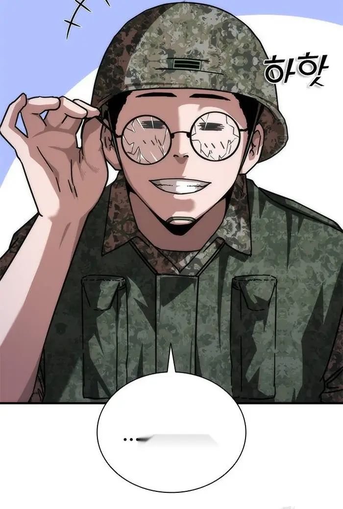 Read Zombie Revelation_ 82-08 fr Manga Online