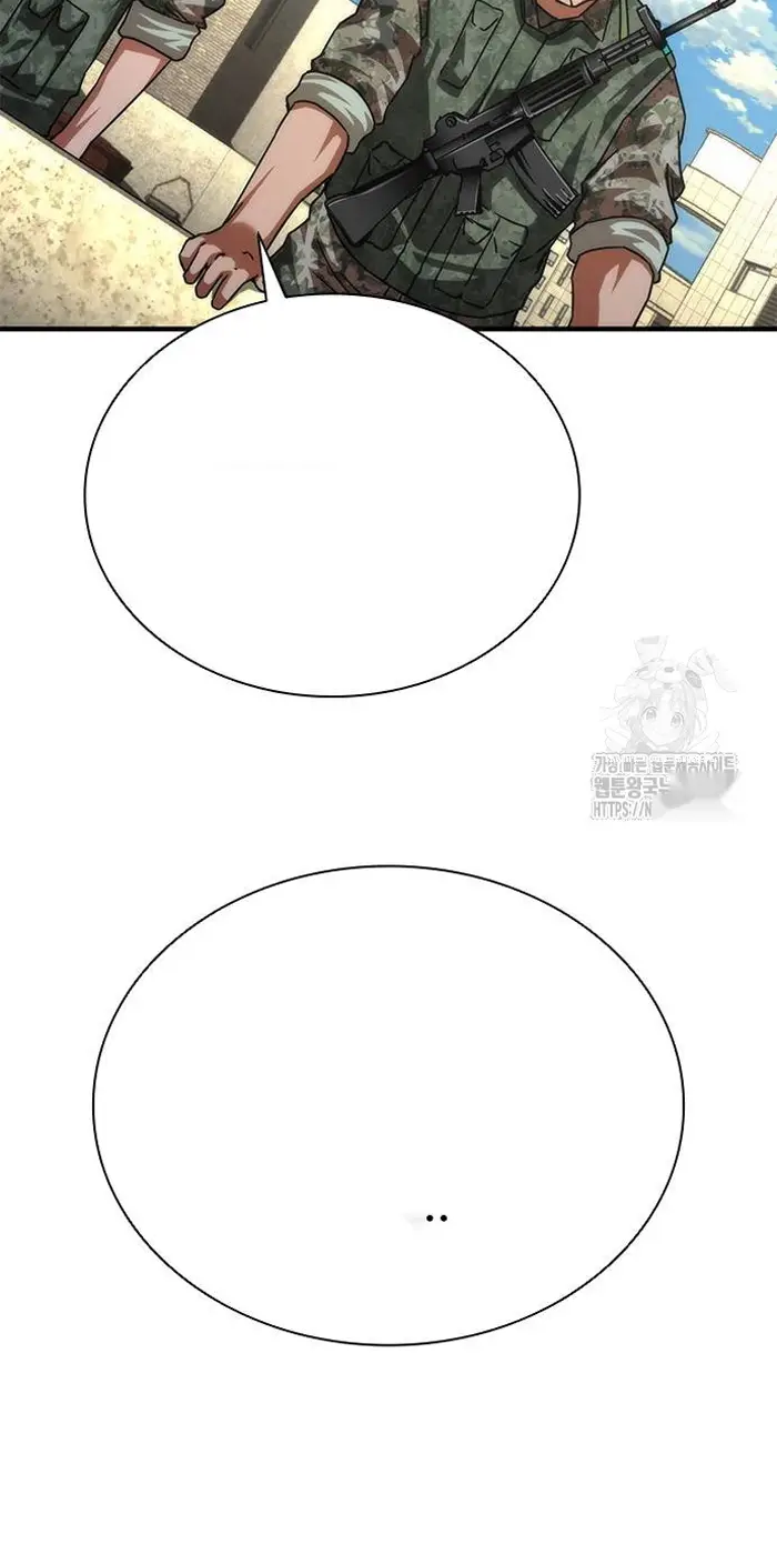 Read Zombie Revelation_ 82-08 fr Manga Online