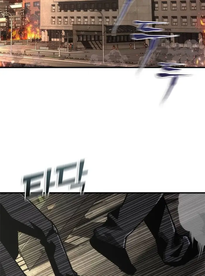 Read Zombie Revelation_ 82-08 fr Manga Online