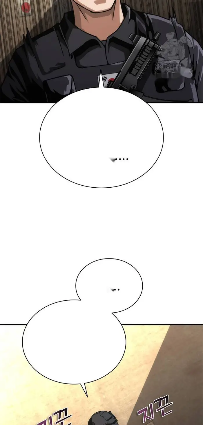 Read Zombie Revelation_ 82-08 fr Manga Online