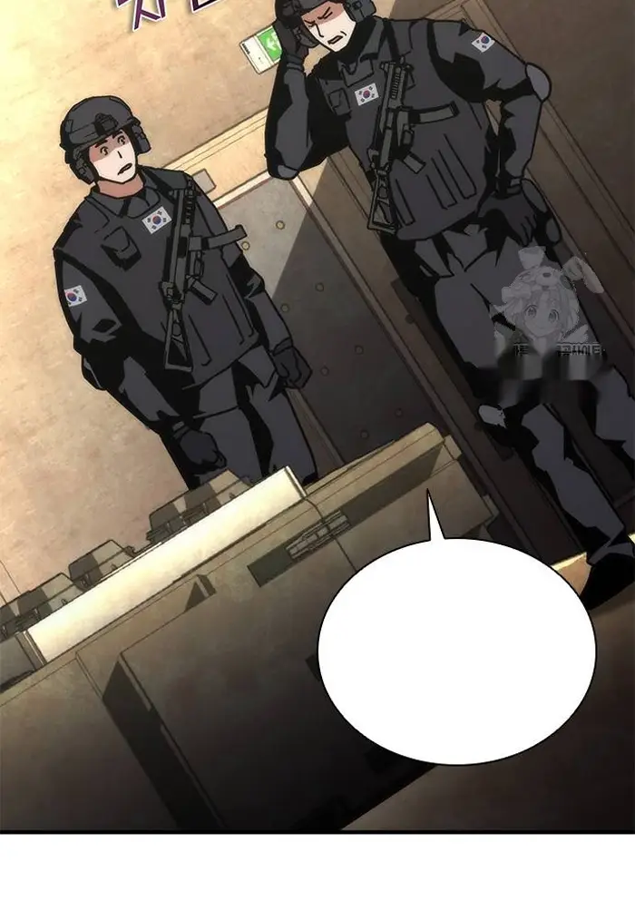 Read Zombie Revelation_ 82-08 fr Manga Online