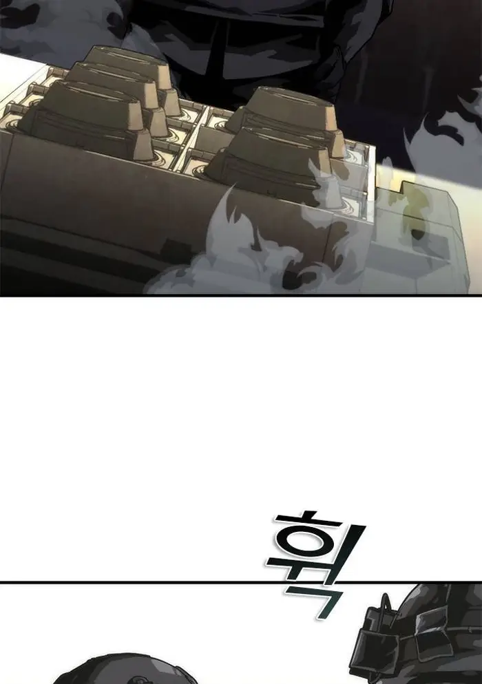 Read Zombie Revelation_ 82-08 fr Manga Online