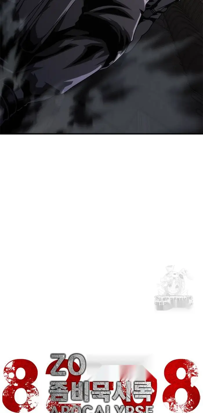 Read Zombie Revelation_ 82-08 fr Manga Online