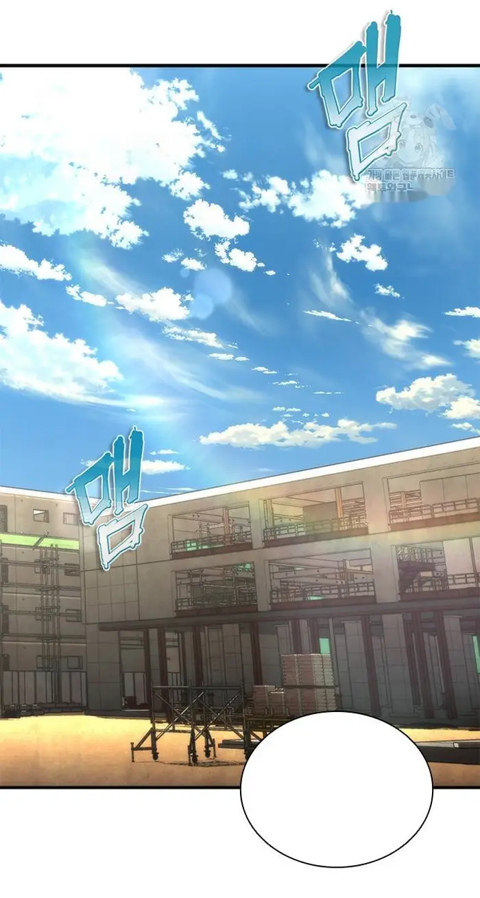 Read Zombie Revelation_ 82-08 fr Manga Online