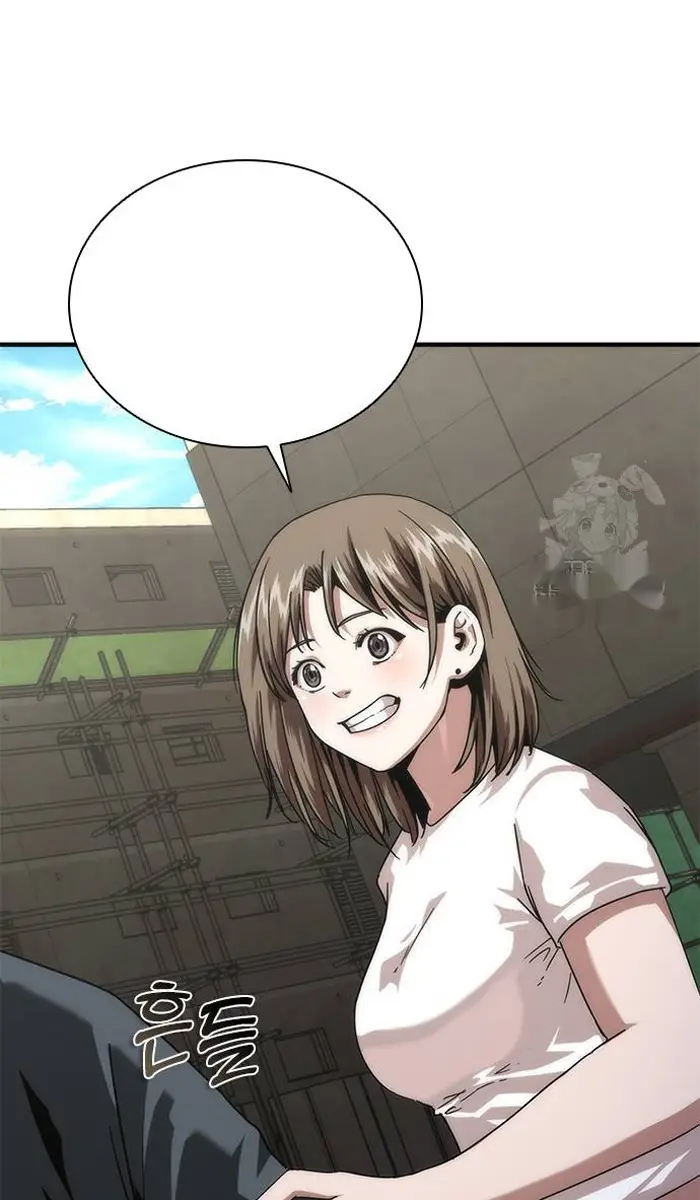 Read Zombie Revelation_ 82-08 fr Manga Online