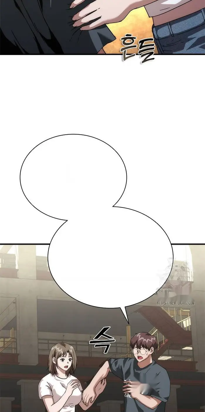 Read Zombie Revelation_ 82-08 fr Manga Online