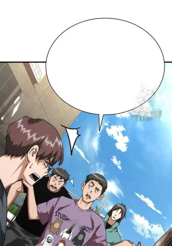 Read Zombie Revelation_ 82-08 fr Manga Online