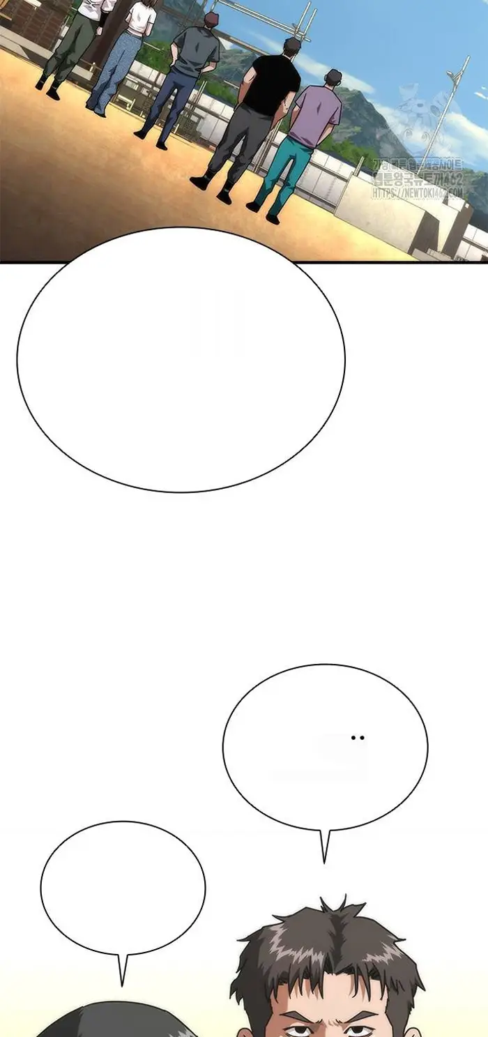 Read Zombie Revelation_ 82-08 fr Manga Online