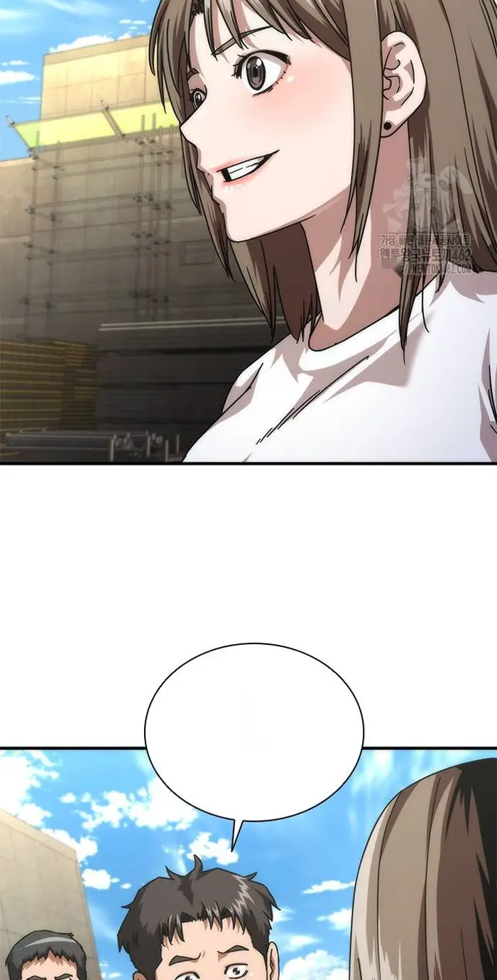 Read Zombie Revelation_ 82-08 fr Manga Online