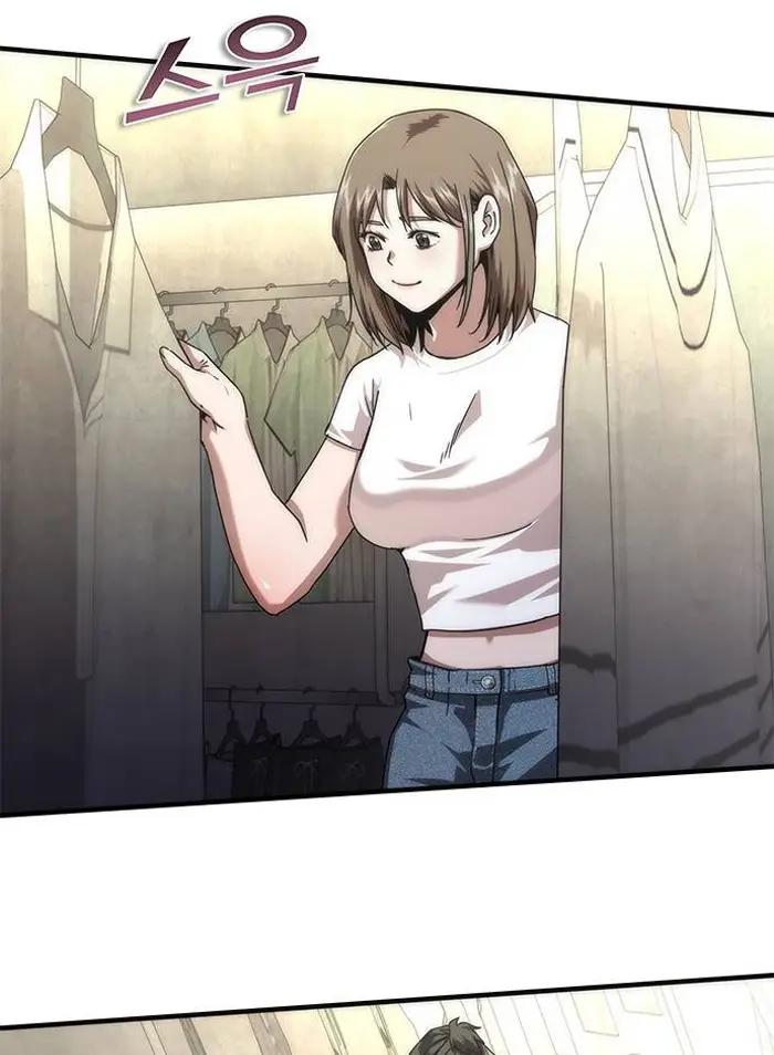 Read Zombie Revelation_ 82-08 fr Manga Online