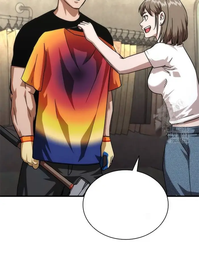 Read Zombie Revelation_ 82-08 fr Manga Online