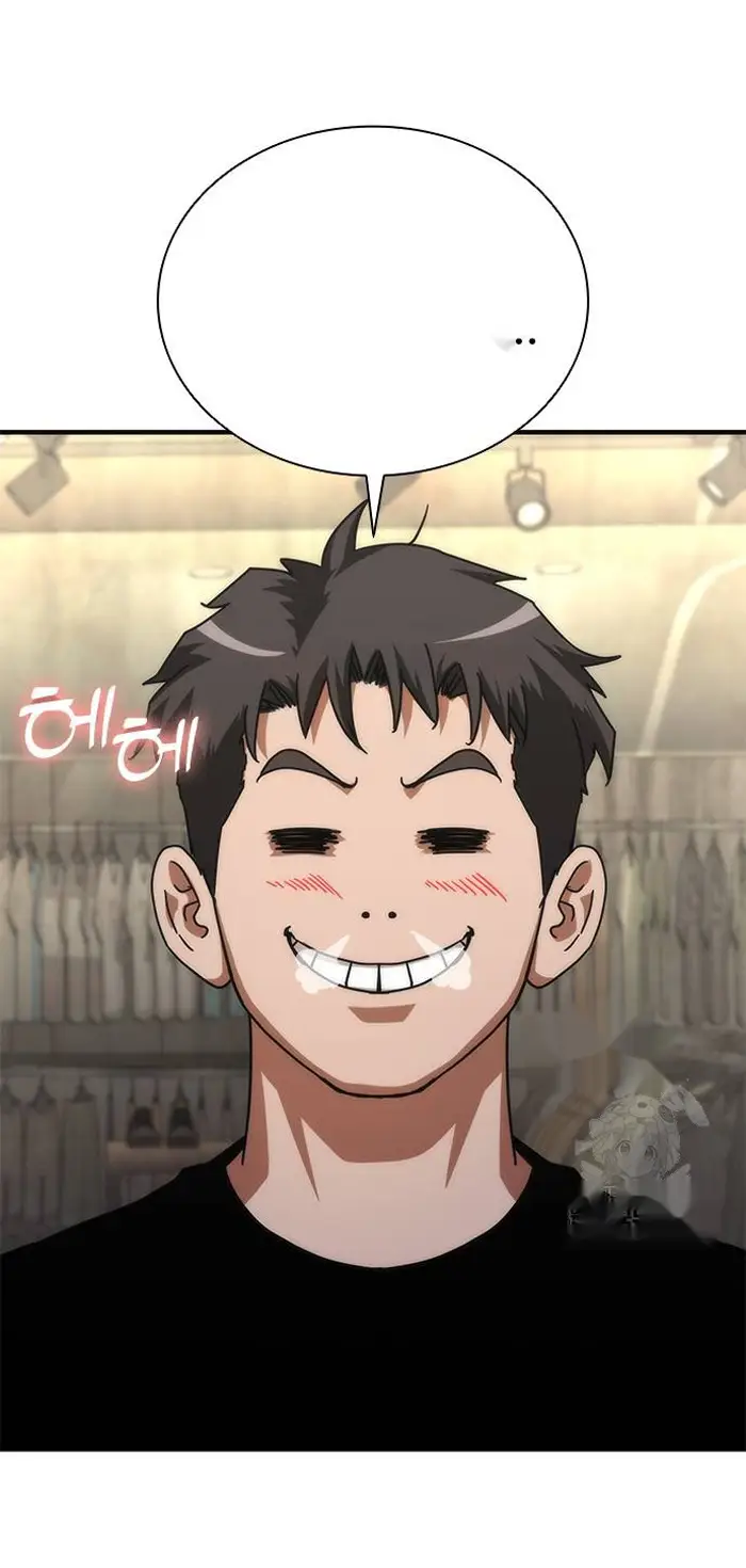 Read Zombie Revelation_ 82-08 fr Manga Online