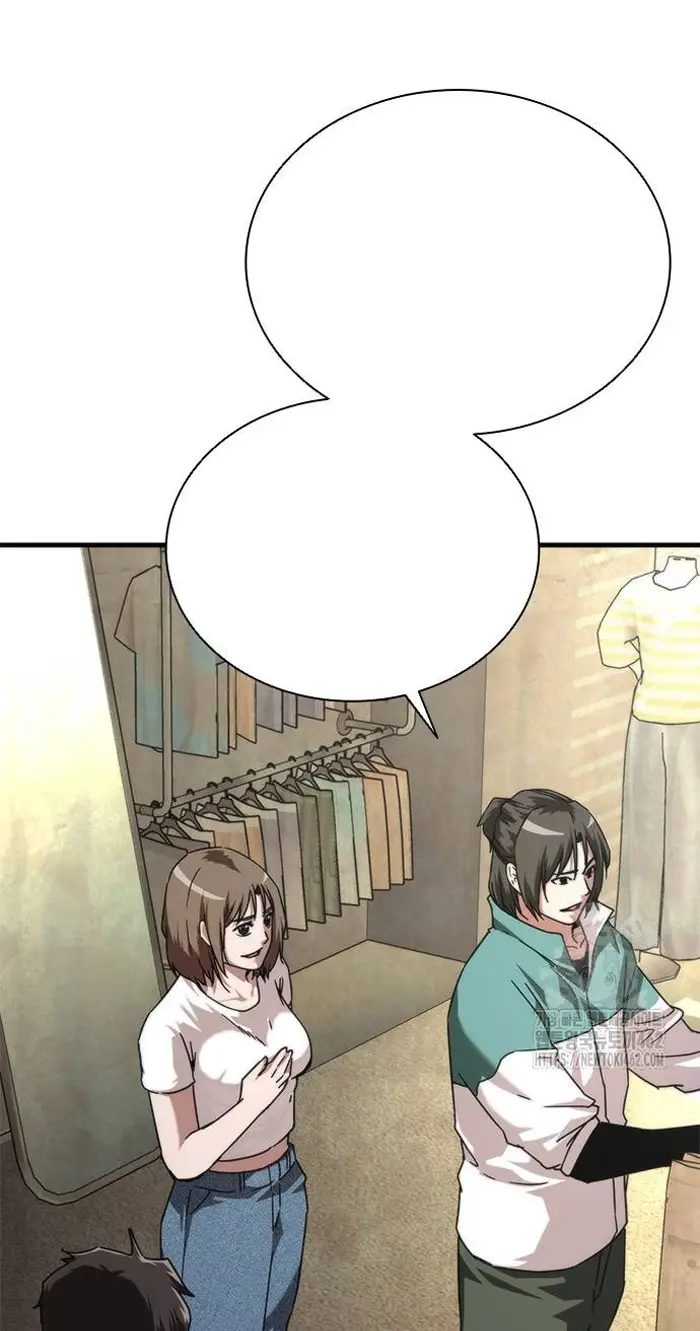 Read Zombie Revelation_ 82-08 fr Manga Online