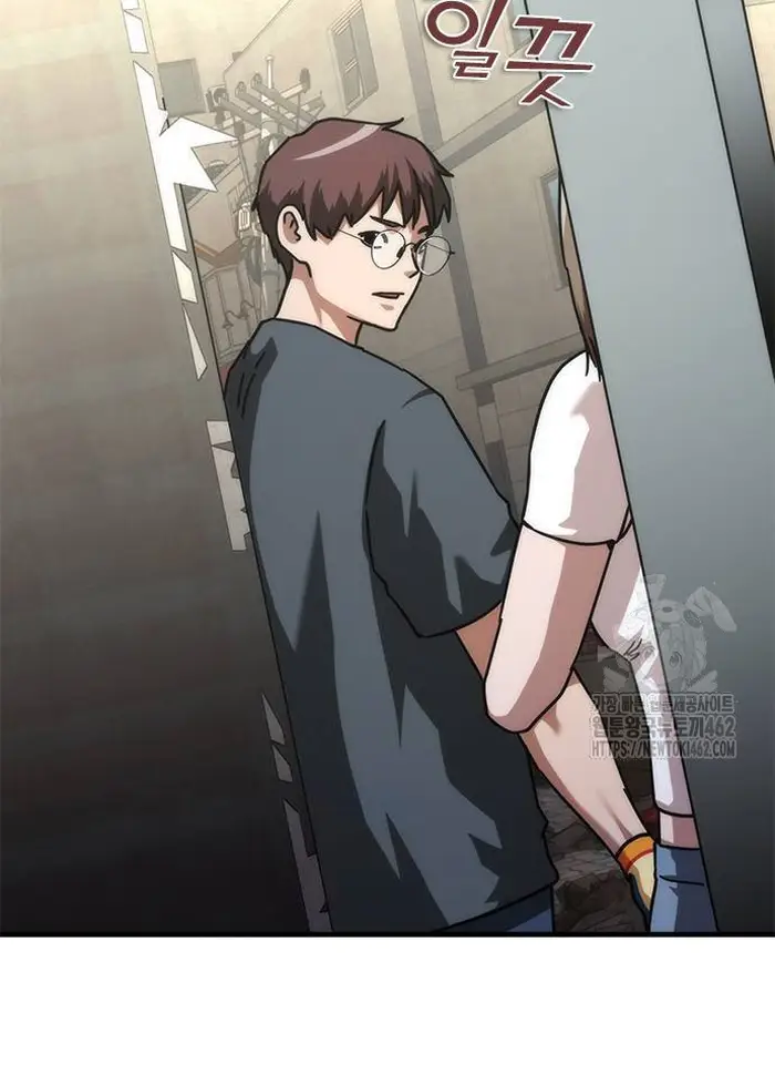 Read Zombie Revelation_ 82-08 fr Manga Online