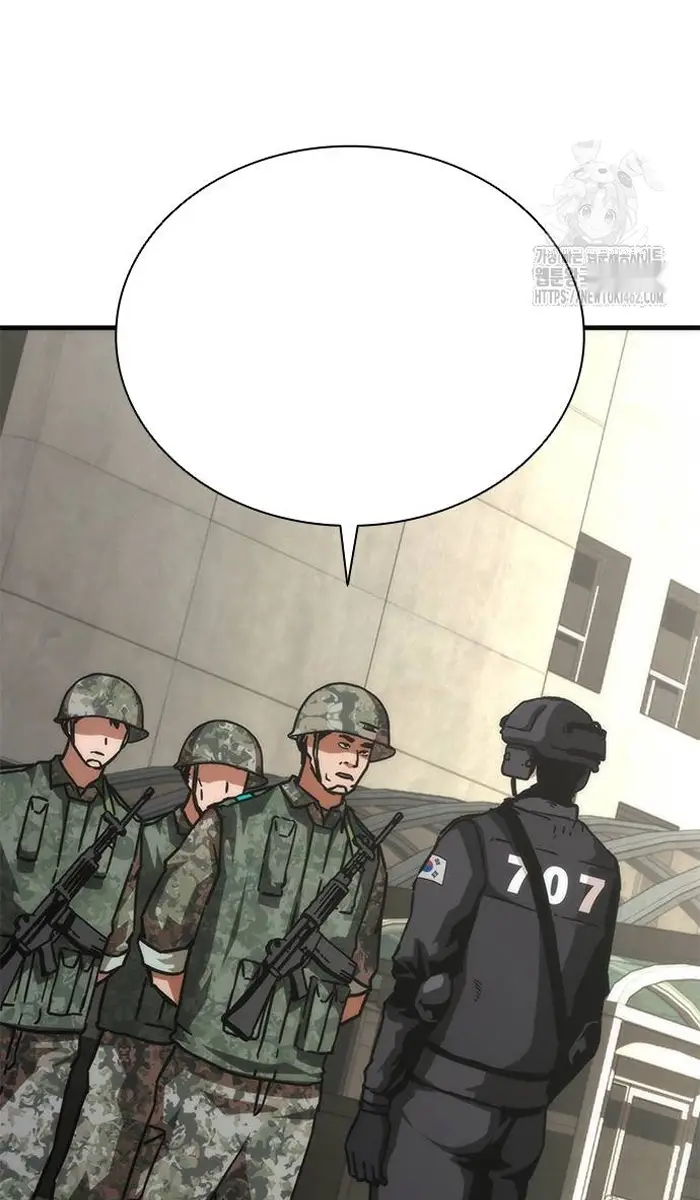 Read Zombie Revelation_ 82-08 fr Manga Online