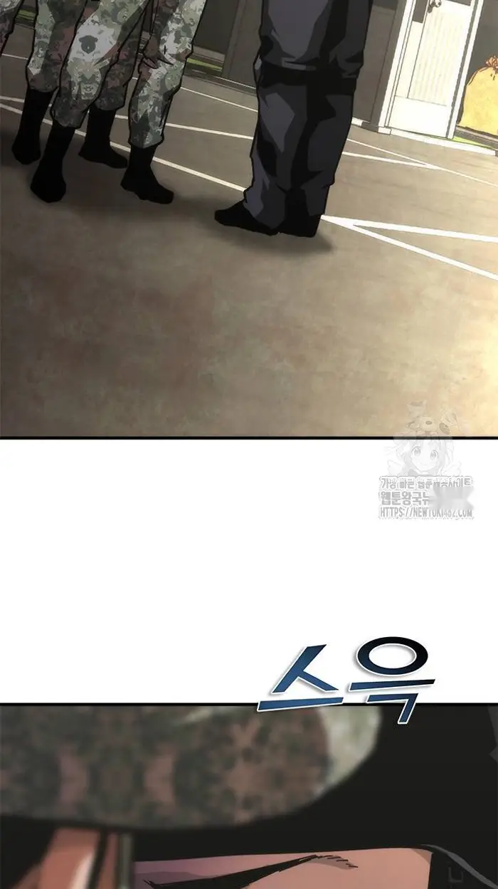 Read Zombie Revelation_ 82-08 fr Manga Online