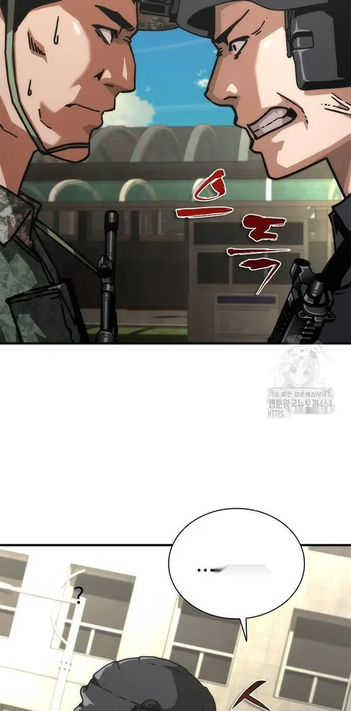 Read Zombie Revelation_ 82-08 fr Manga Online