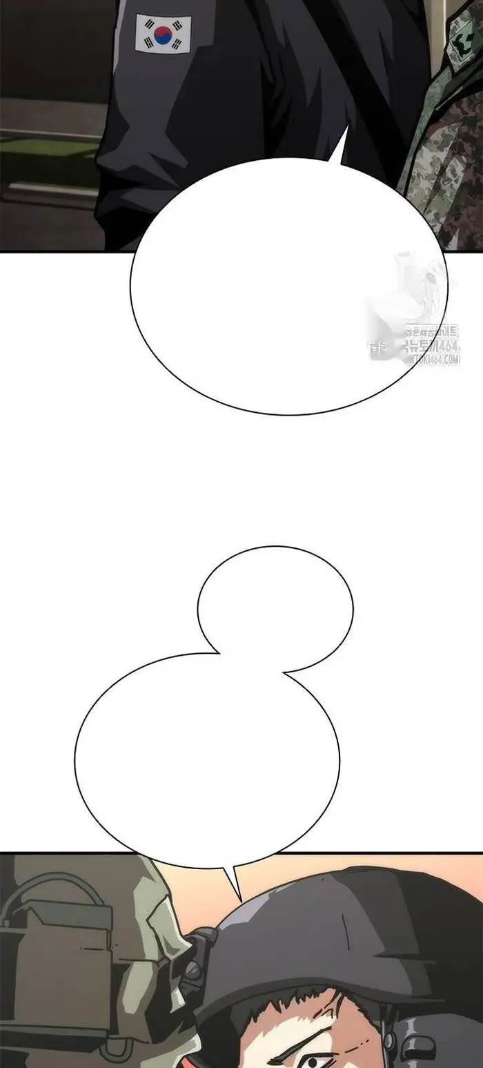 Read Zombie Revelation_ 82-08 fr Manga Online