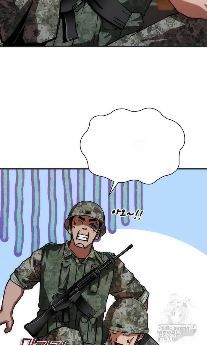 Read Zombie Revelation_ 82-08 fr Manga Online