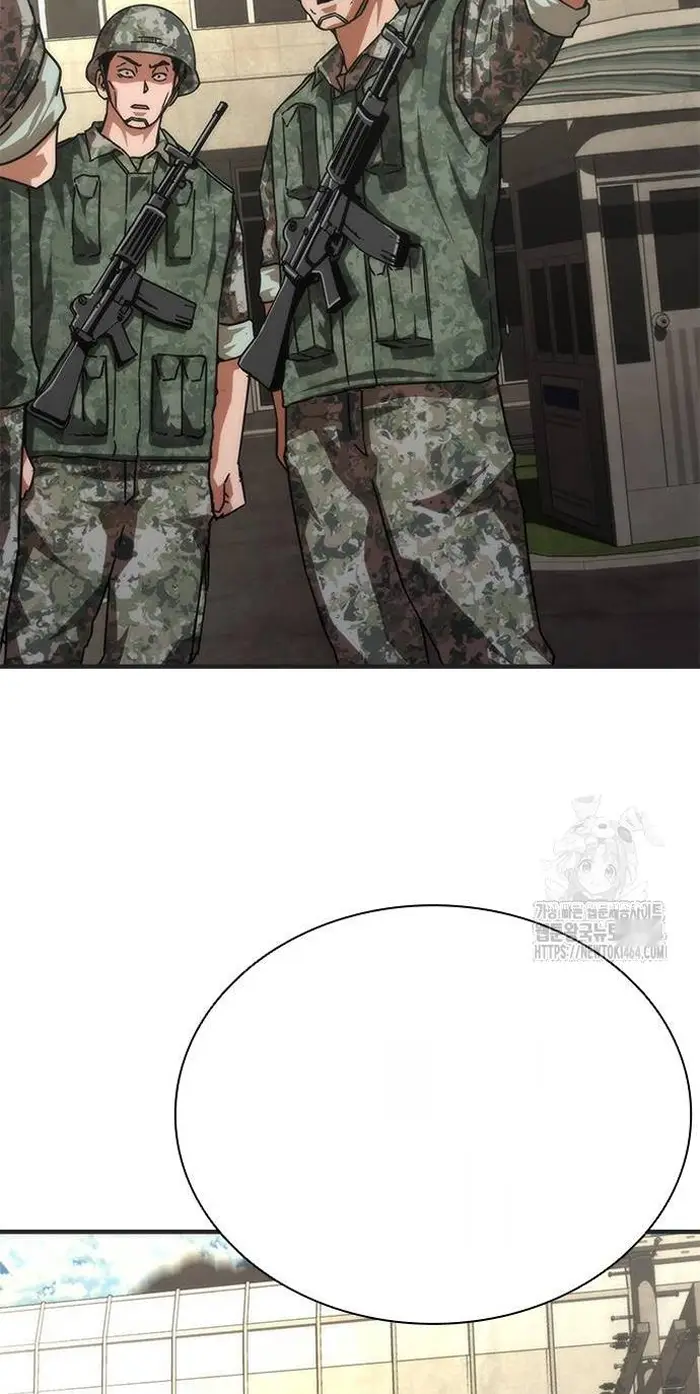 Read Zombie Revelation_ 82-08 fr Manga Online