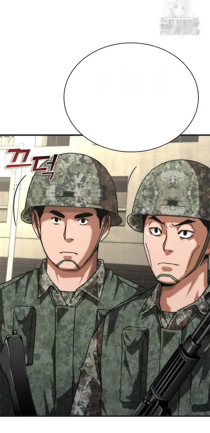 Read Zombie Revelation_ 82-08 fr Manga Online