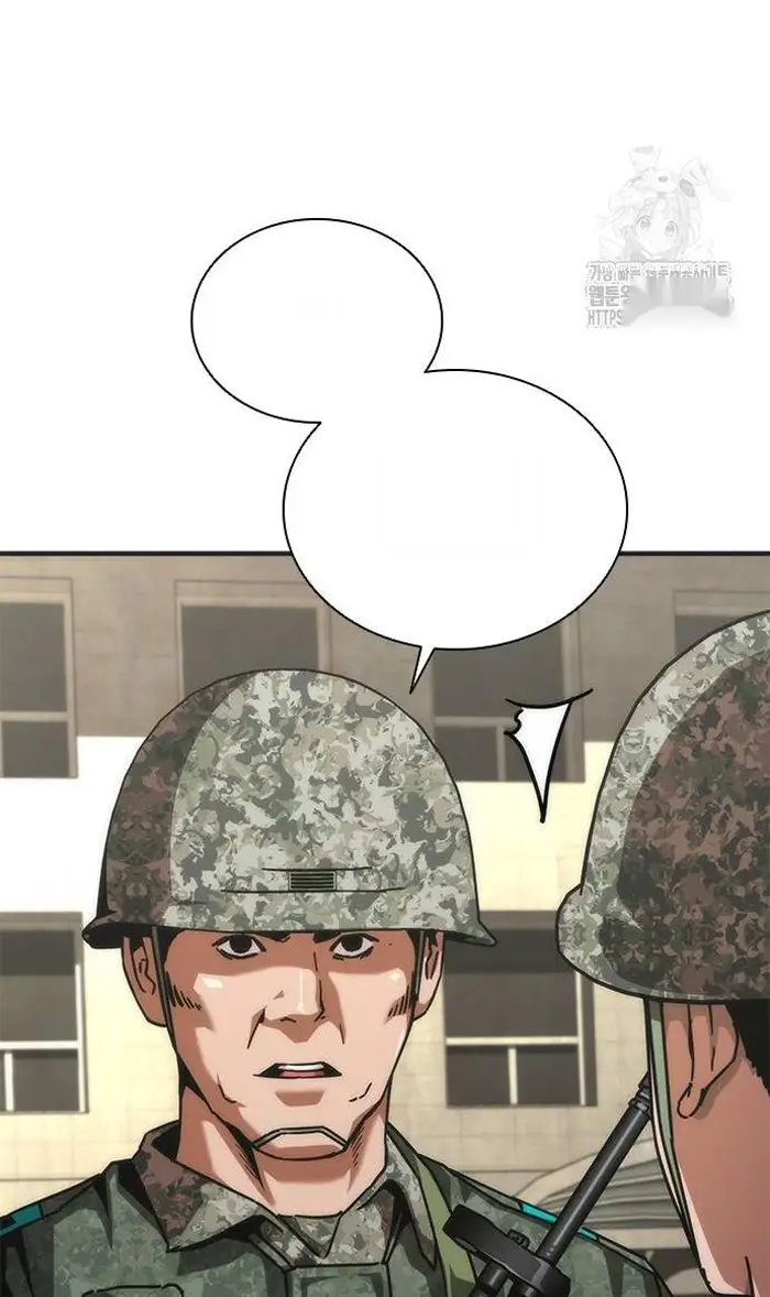 Read Zombie Revelation_ 82-08 fr Manga Online