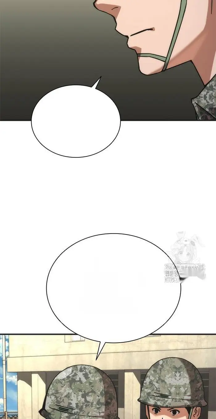 Read Zombie Revelation_ 82-08 fr Manga Online