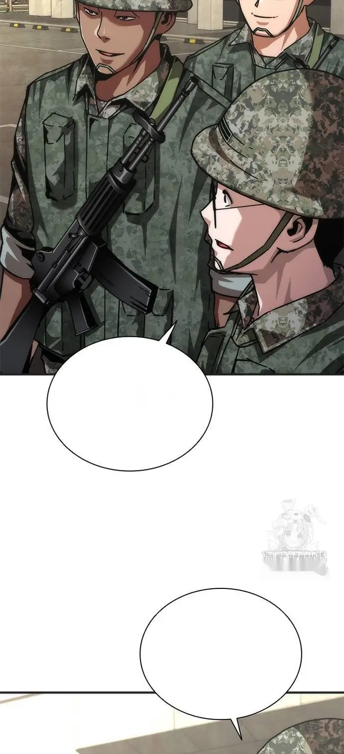 Read Zombie Revelation_ 82-08 fr Manga Online