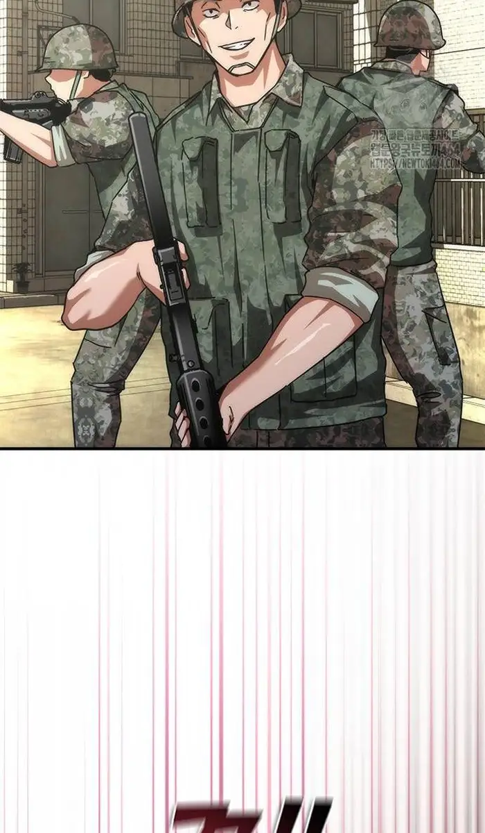 Read Zombie Revelation_ 82-08 fr Manga Online