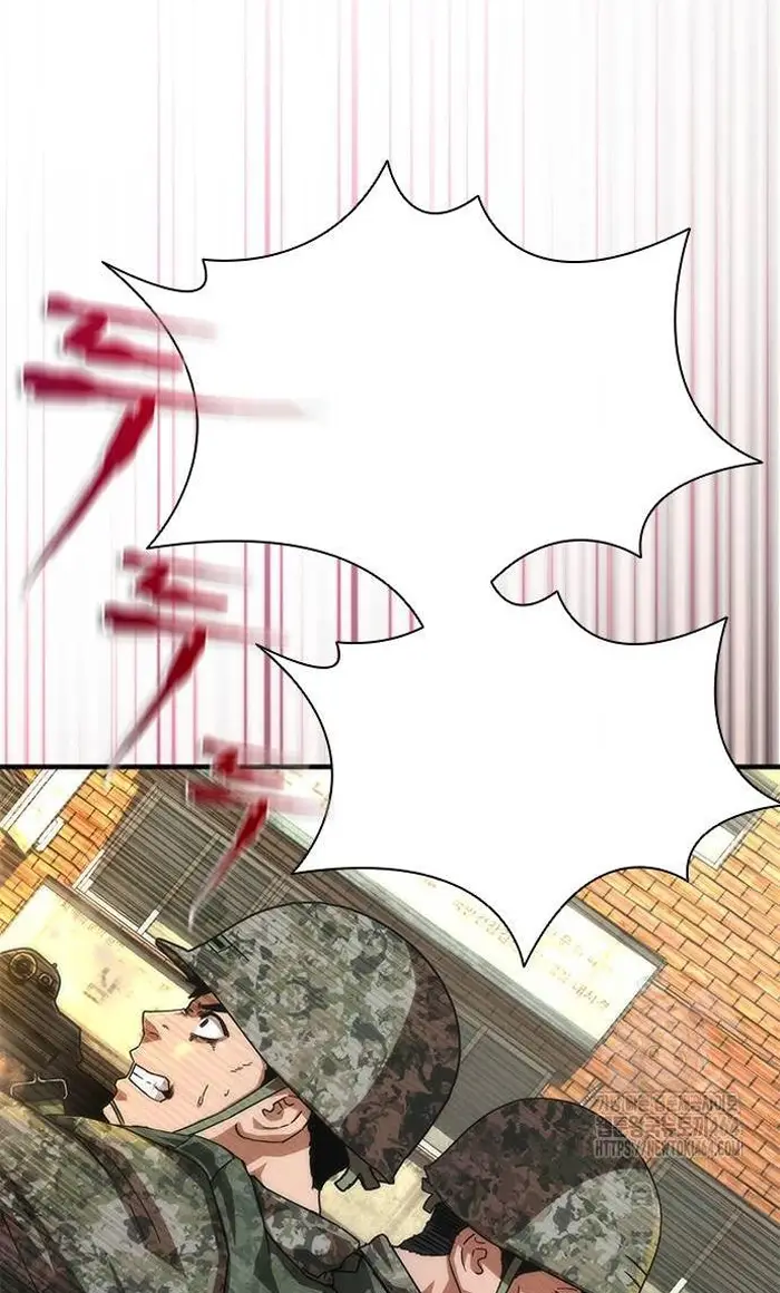 Read Zombie Revelation_ 82-08 fr Manga Online