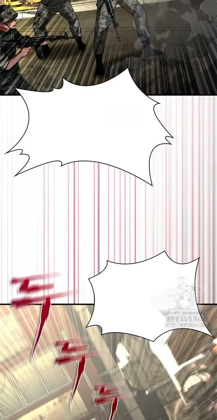 Read Zombie Revelation_ 82-08 fr Manga Online