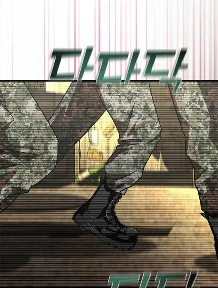 Read Zombie Revelation_ 82-08 fr Manga Online