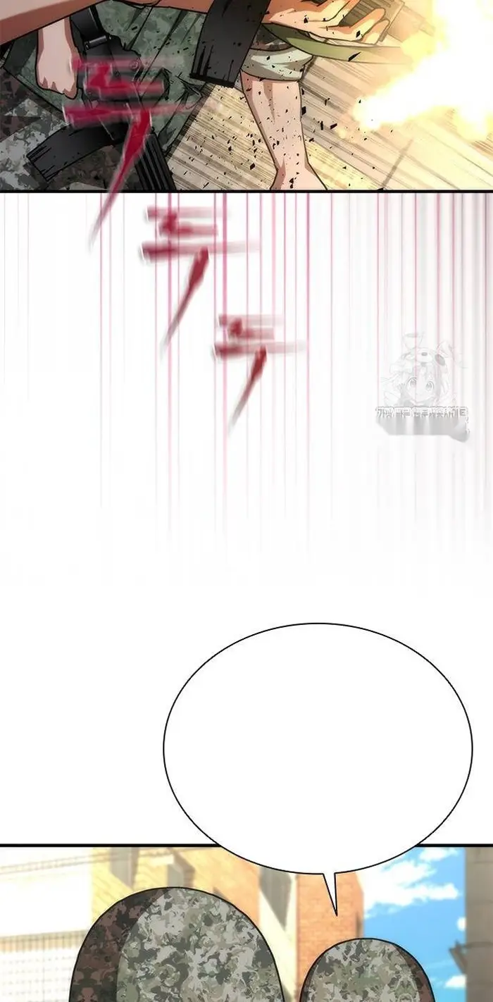 Read Zombie Revelation_ 82-08 fr Manga Online