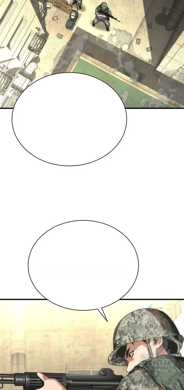 Read Zombie Revelation_ 82-08 fr Manga Online