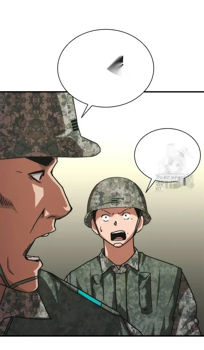 Read Zombie Revelation_ 82-08 fr Manga Online