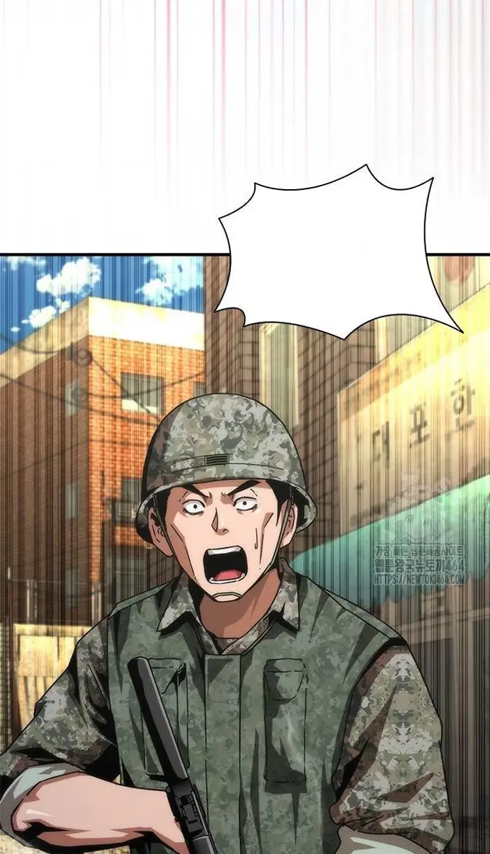 Read Zombie Revelation_ 82-08 fr Manga Online