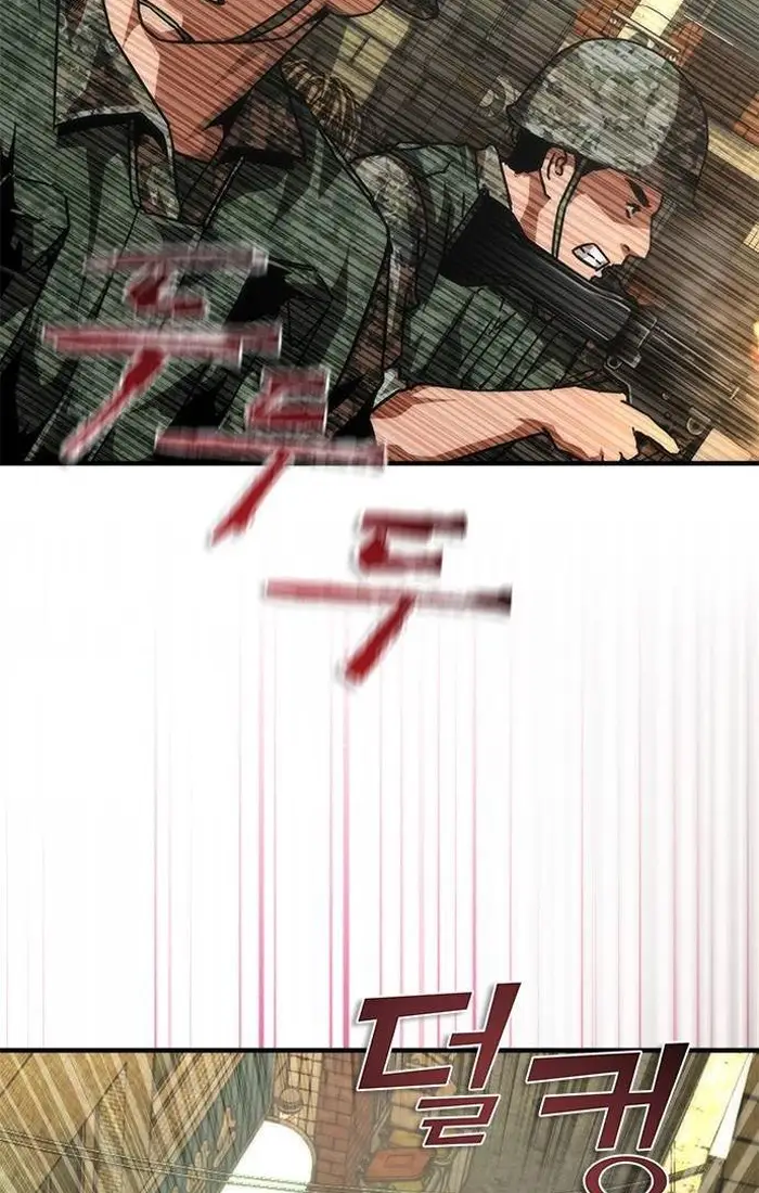 Read Zombie Revelation_ 82-08 fr Manga Online