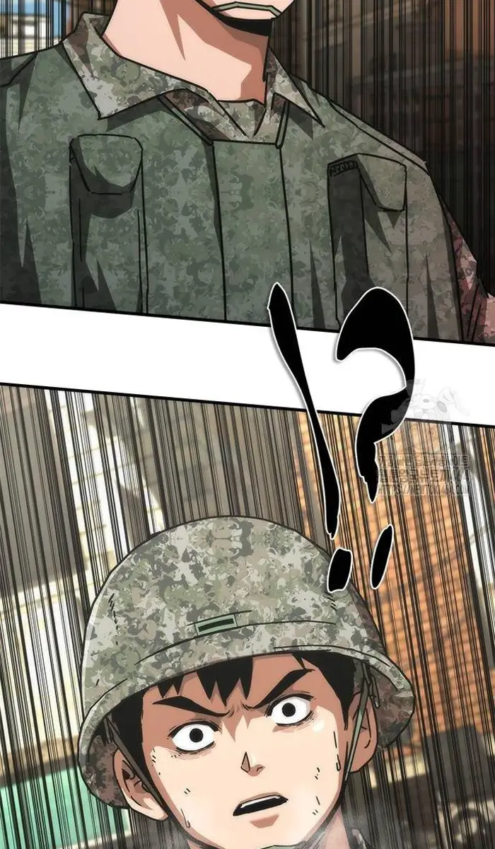 Read Zombie Revelation_ 82-08 fr Manga Online