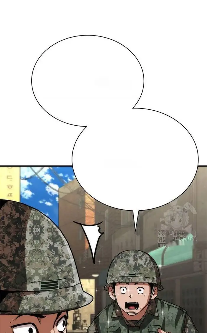 Read Zombie Revelation_ 82-08 fr Manga Online