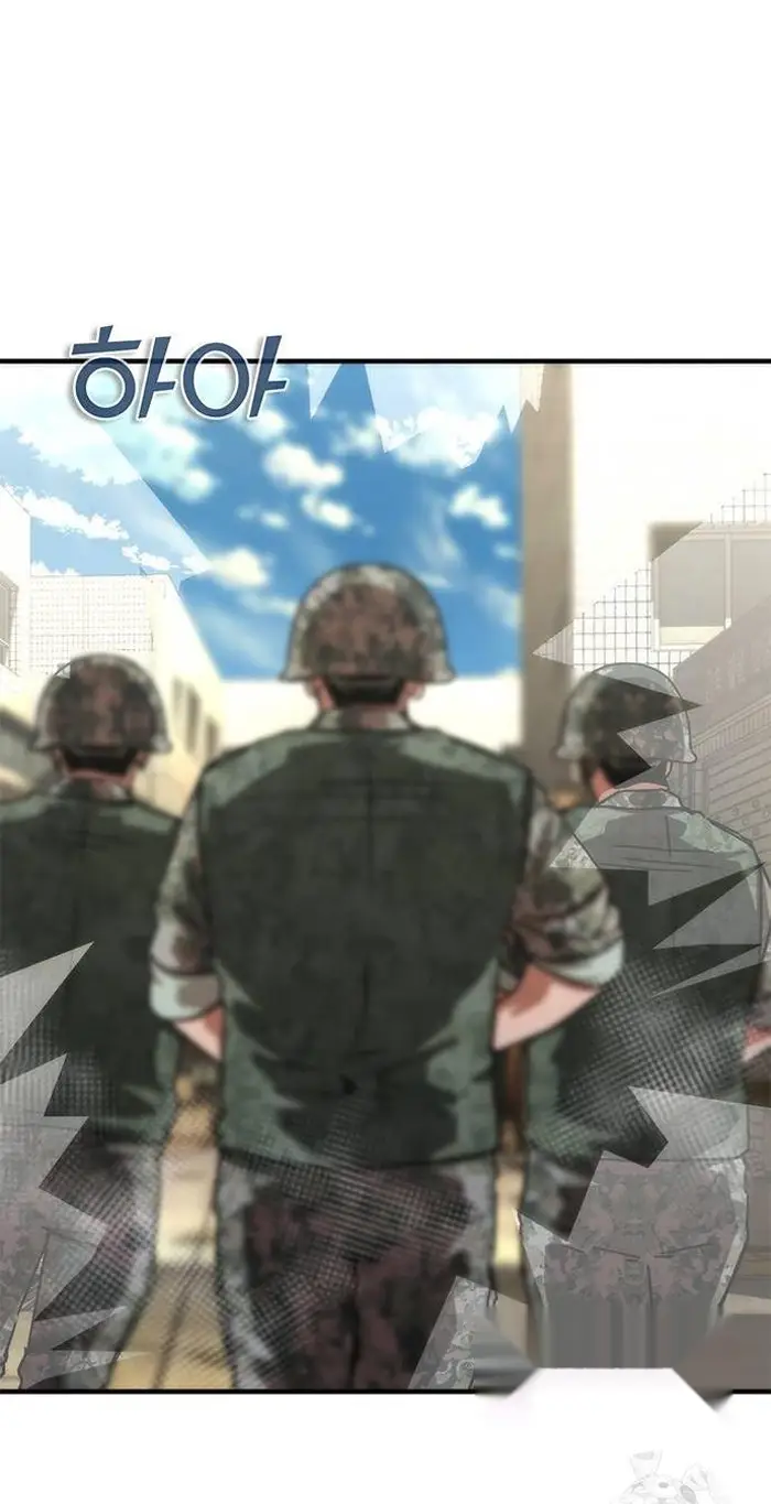 Read Zombie Revelation_ 82-08 fr Manga Online