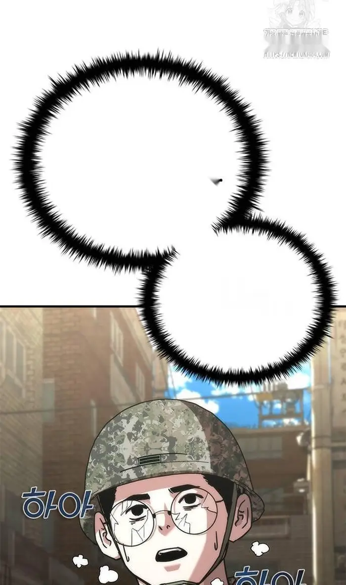 Read Zombie Revelation_ 82-08 fr Manga Online