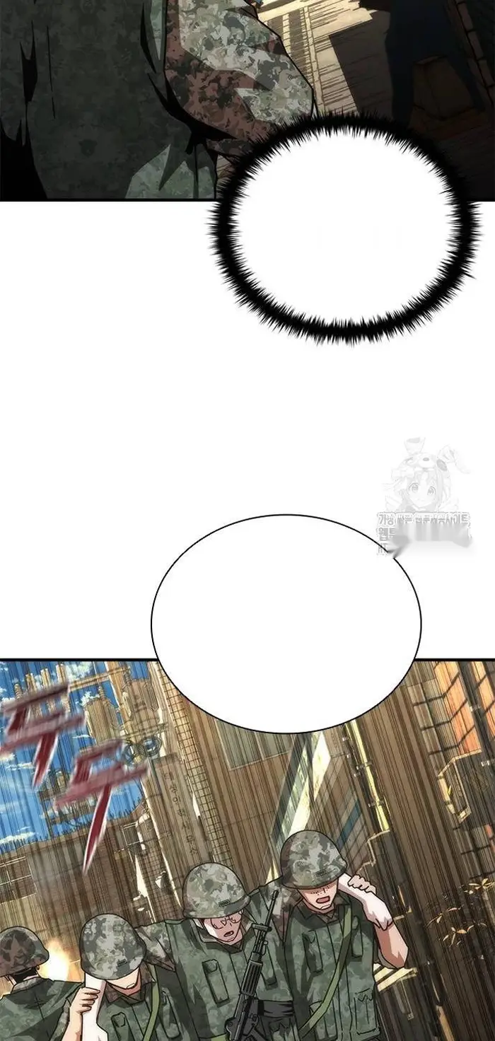 Read Zombie Revelation_ 82-08 fr Manga Online