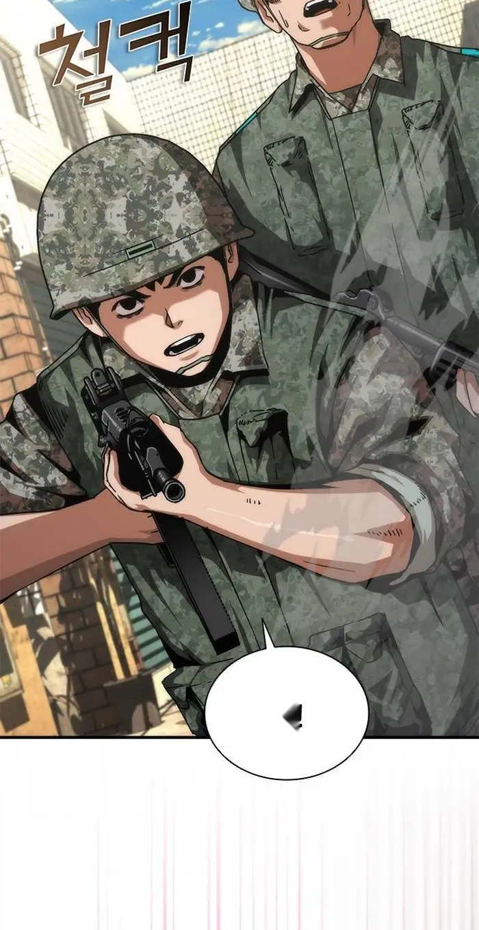 Read Zombie Revelation_ 82-08 fr Manga Online