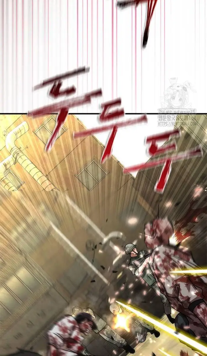 Read Zombie Revelation_ 82-08 fr Manga Online