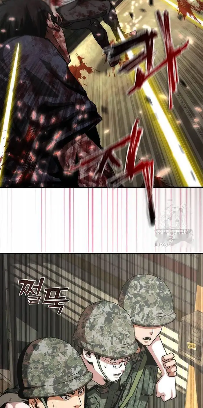 Read Zombie Revelation_ 82-08 fr Manga Online