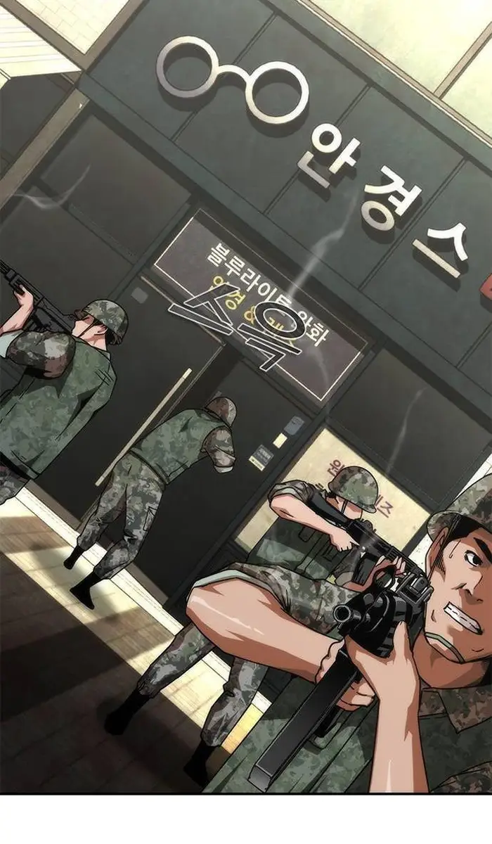 Read Zombie Revelation_ 82-08 fr Manga Online