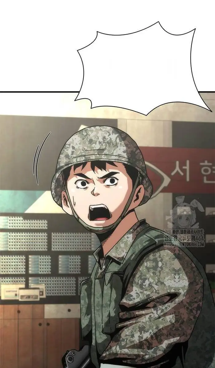 Read Zombie Revelation_ 82-08 fr Manga Online