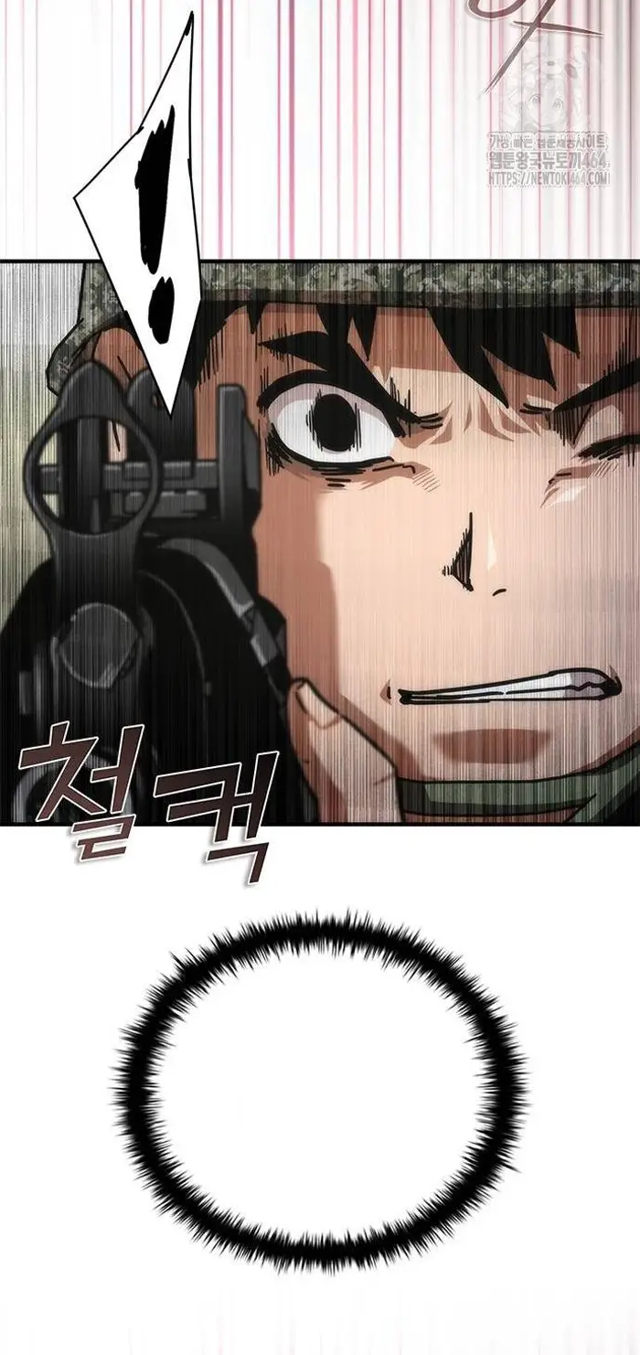 Read Zombie Revelation_ 82-08 fr Manga Online