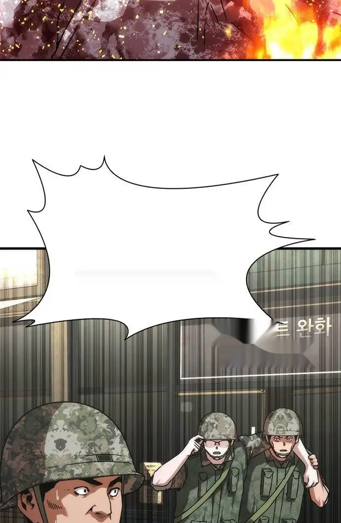 Read Zombie Revelation_ 82-08 fr Manga Online