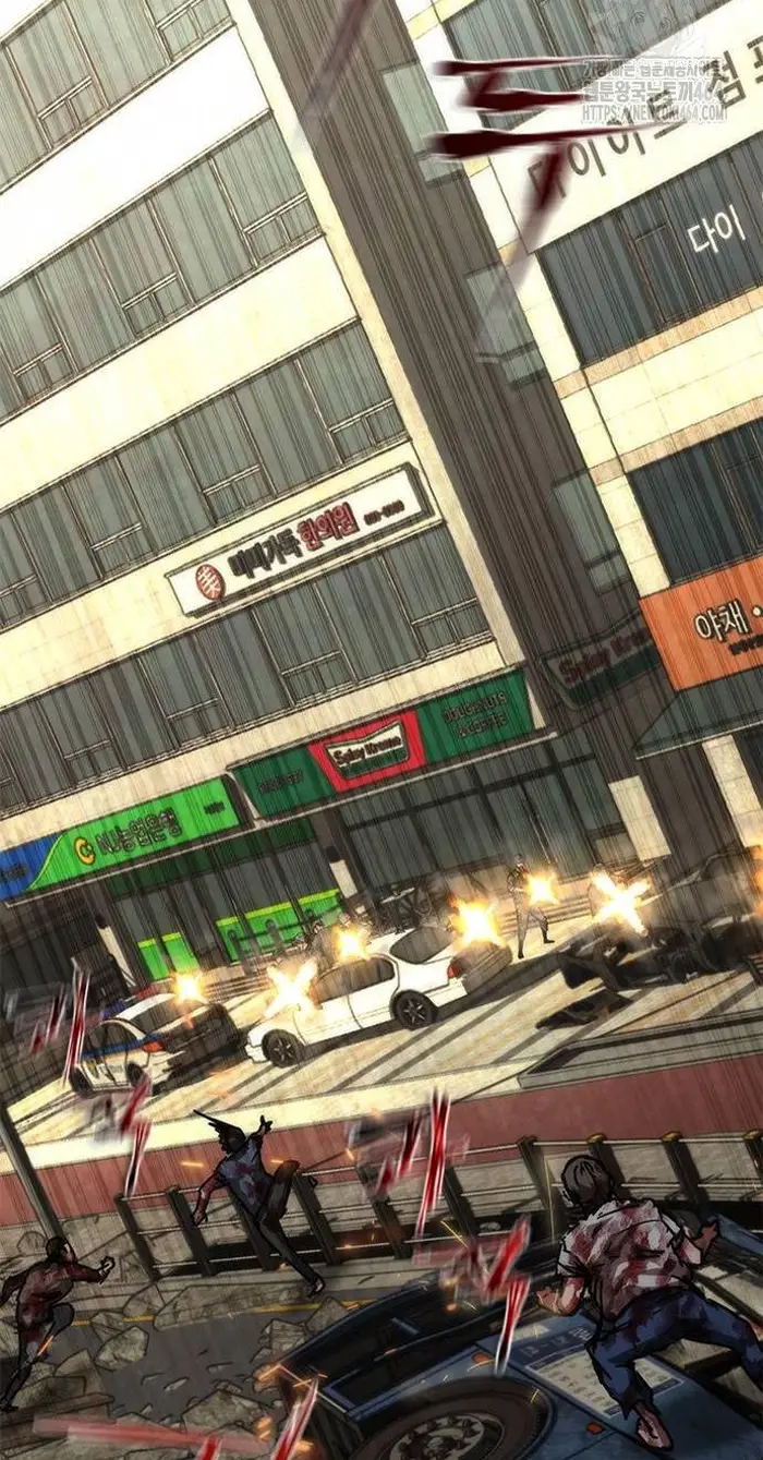 Read Zombie Revelation_ 82-08 fr Manga Online